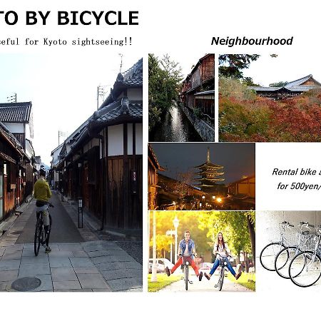 Guesthouse Higashiyama Jao Kyoto Ngoại thất bức ảnh