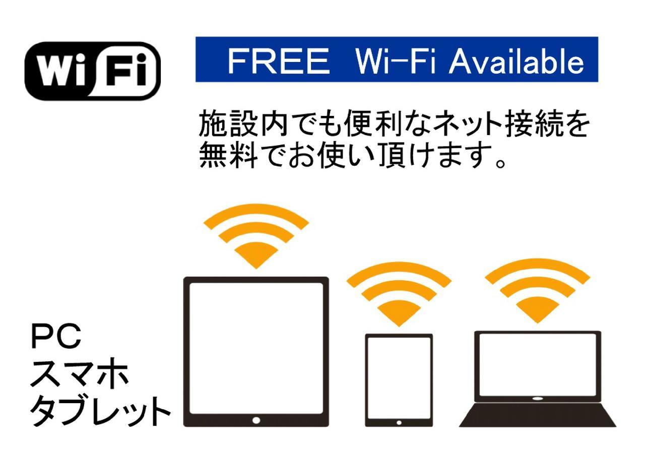 Guesthouse Higashiyama Jao Kyoto Ngoại thất bức ảnh